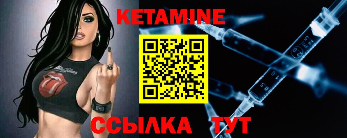 Меф кристаллы  MDMA  НБОМе  Минеральные Воды  Вход с VPN  Конопля  Гашиш  КОКАИН  Марихуана 