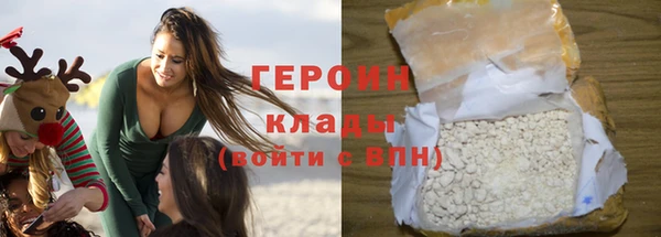 мдма Елабуга