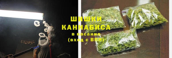 мдма Елабуга
