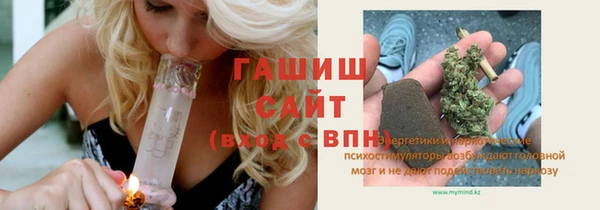 мефедрон мука Чердынь