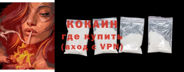 хмурый Чегем