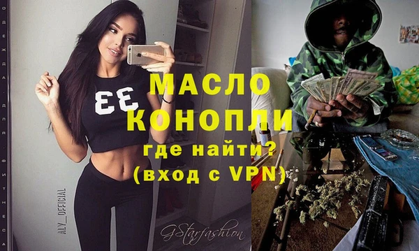 мдма Елабуга