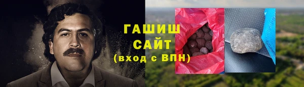 COCAINE Елизово