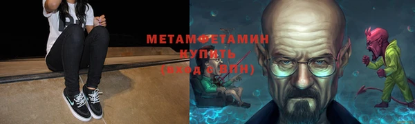 мдма Елабуга