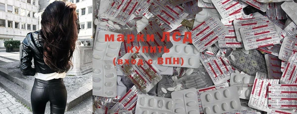 мдма Елабуга