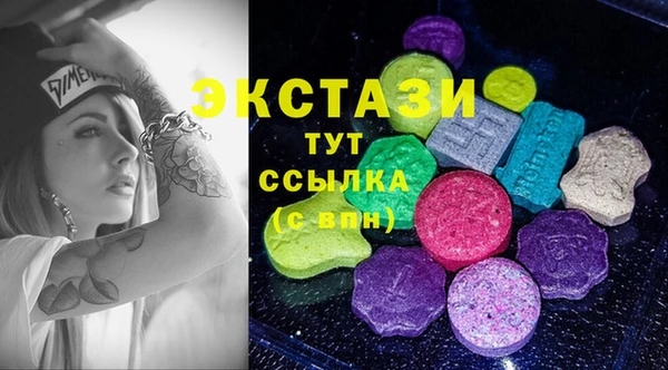 дживик Дмитриев