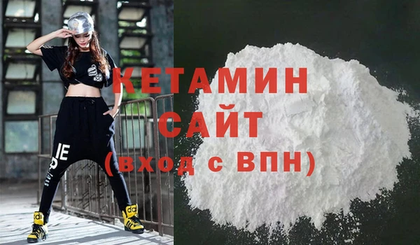 мдма Елабуга