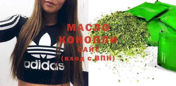 мдма Елабуга