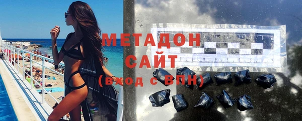 МДМА Ельня