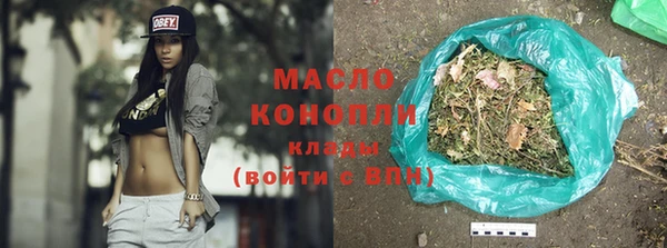 COCAINE Елизово