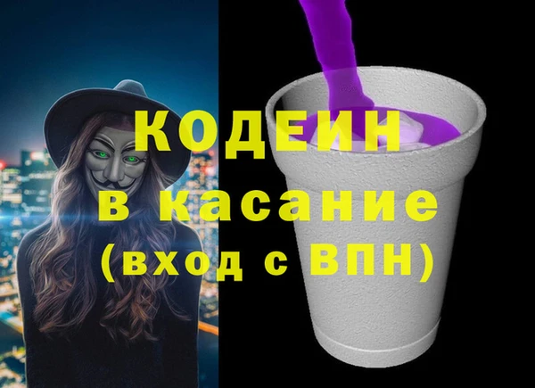 мдма Елабуга