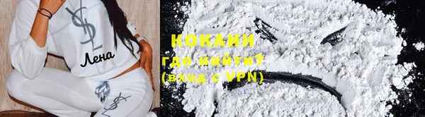 мдма Елабуга