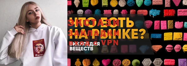 мдма Елабуга
