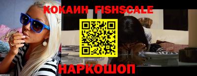 бутират Кандалакша