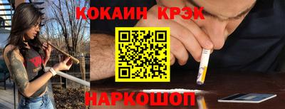 дурь Абинск