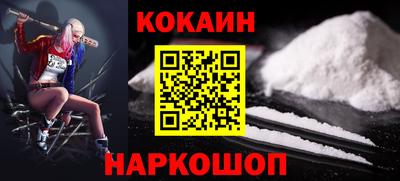 mdma Канаш