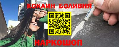 бошки Азнакаево