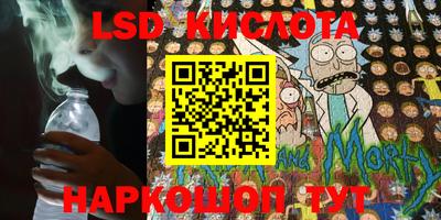 mdma Канаш