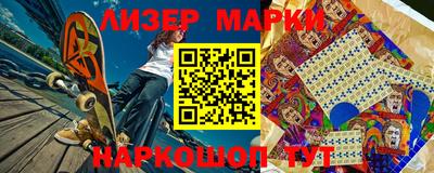 мяу мяу мука Абакан