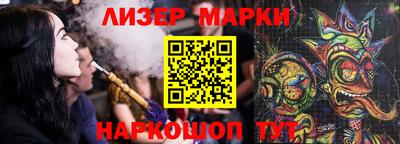 мяу мяу мука Абакан