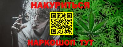 mdma Канаш