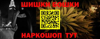 мет Комсомольск-на-Амуре