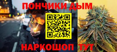 мяу мяу мука Абакан