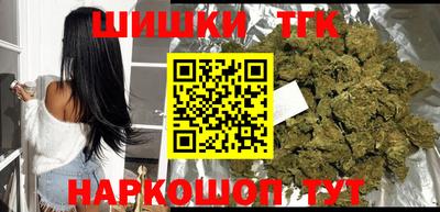 стафф Конаково