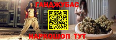 шишки Камышлов