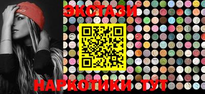 бошки Азнакаево