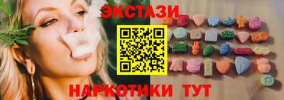 шишки Камышлов