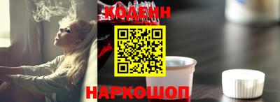 mdma Канаш