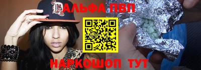 дурь Абинск