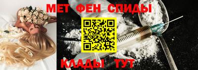 mdma Канаш