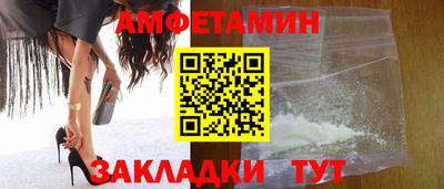 шишки Камышлов