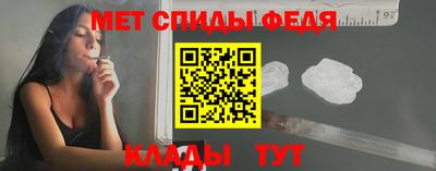 шишки Камышлов