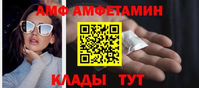 mdma Канаш