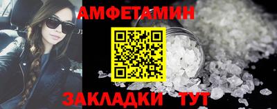 mdma Канаш