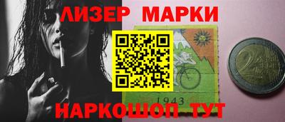 шишки Камышлов