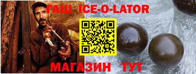 бошки Азнакаево