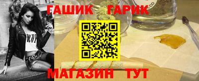 бошки Азнакаево