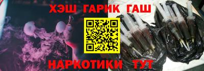 бошки Азнакаево