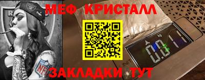 шишки Камышлов