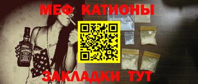 бошки Азнакаево