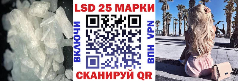 ЛСД экстази ecstasy  Минеральные Воды 